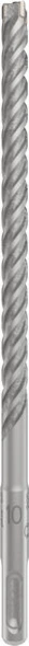 Wiertło do betonu Bosch SDS Plus 5x10x210 mm.jpg