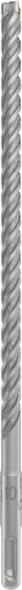 Wiertło do betonu Bosch SDS Plus 5x10x260 mm.jpg